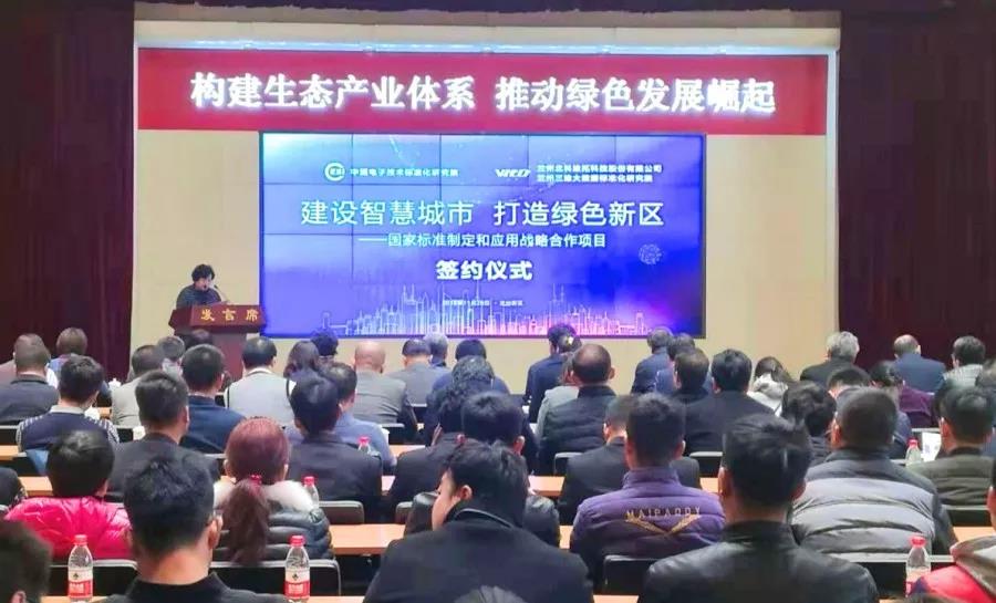 88.jpg