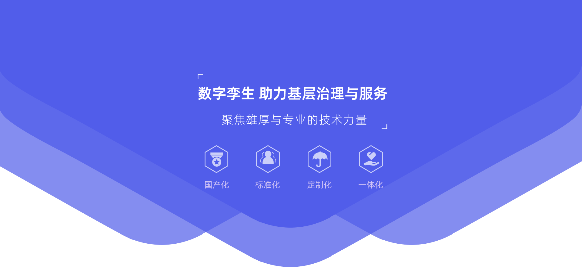 关于当前产品139彩票网·(中国)官方网站的成功案例等相关图片
